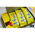 Galletas de YACHE